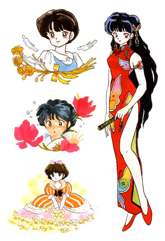 Otaku Gallery  / Art Books / Ranma - Artbook / 095.jpg